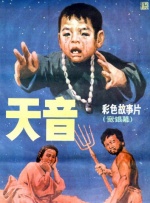暖暖视频免费观看电视剧策驰影院